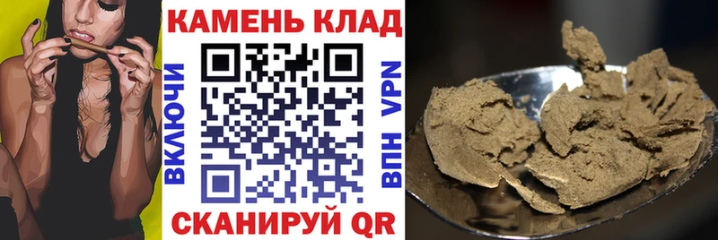 Где найти наркотики Бабушкин Галлюциногенные грибы СОЛЬ ГАШИШ Конопля Меф мяу мяу Кокаин