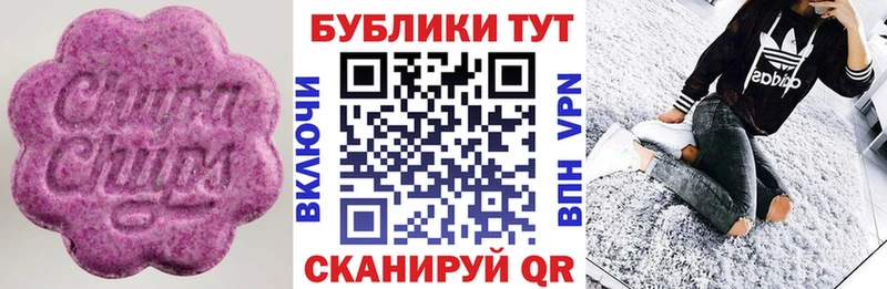 OMG ТОР  Бабушкин  ЭКСТАЗИ Philipp Plein  где купить наркоту 