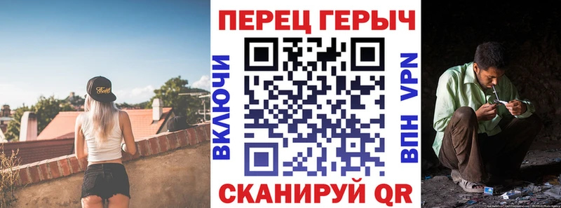 даркнет сайт  Бабушкин  ГЕРОИН белый 