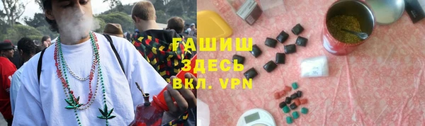дурь Алзамай