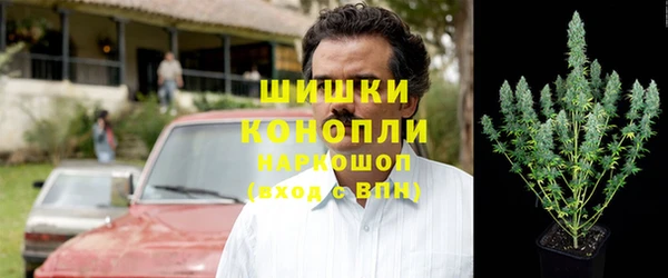 COCAINE Алексеевка