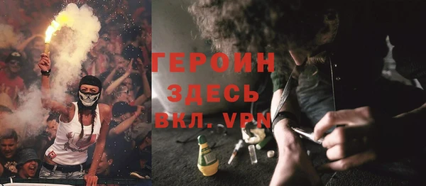 не бодяженный Протвино