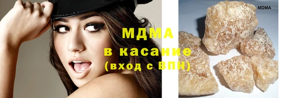 таблы Алексин