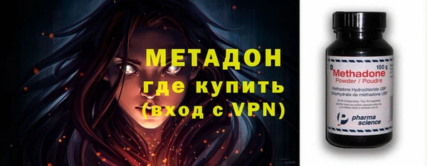 дурь Алзамай