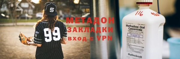 таблы Алексин