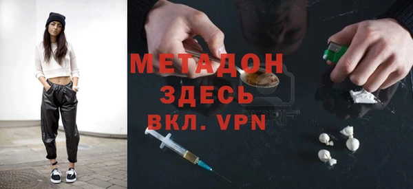 дурь Алзамай
