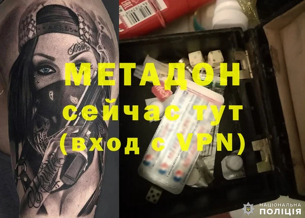 таблы Алексин