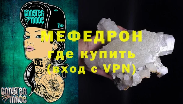 ALPHA PVP Пролетарск