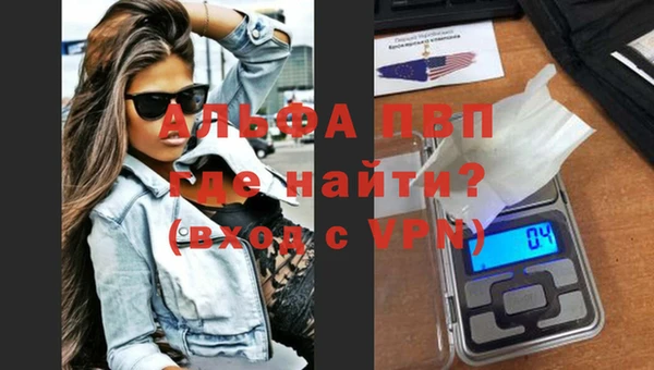не бодяженный Протвино