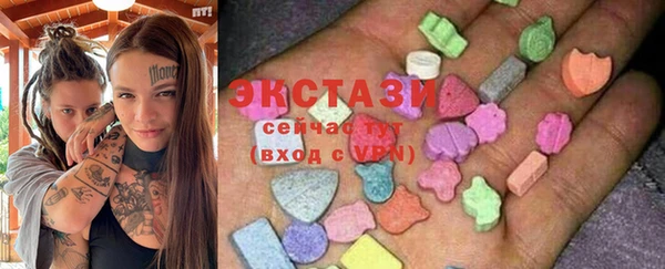 дурь Алзамай