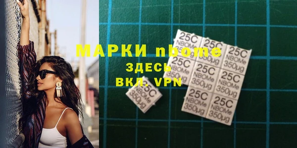 дурь Алзамай