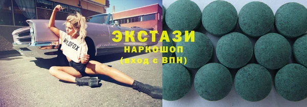дурь Алзамай