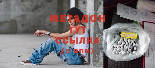 таблы Алексин