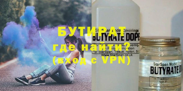 ГАЛЛЮЦИНОГЕННЫЕ ГРИБЫ Приозерск
