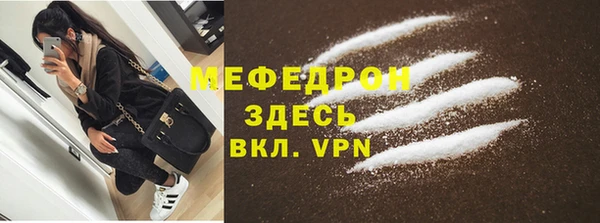 не бодяженный Протвино