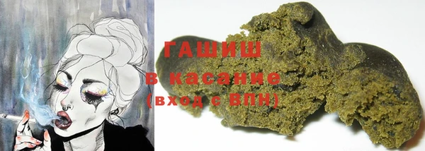 таблы Алексин