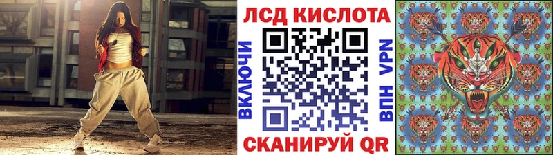 Марки NBOMe 1,5мг  сколько стоит  Бабушкин 
