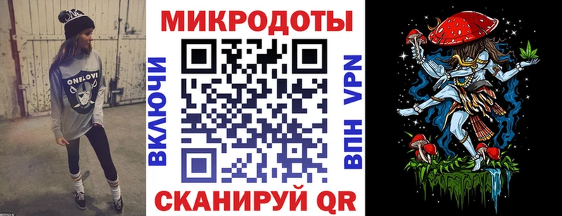 кракен онион  Бабушкин  Псилоцибиновые грибы мицелий 